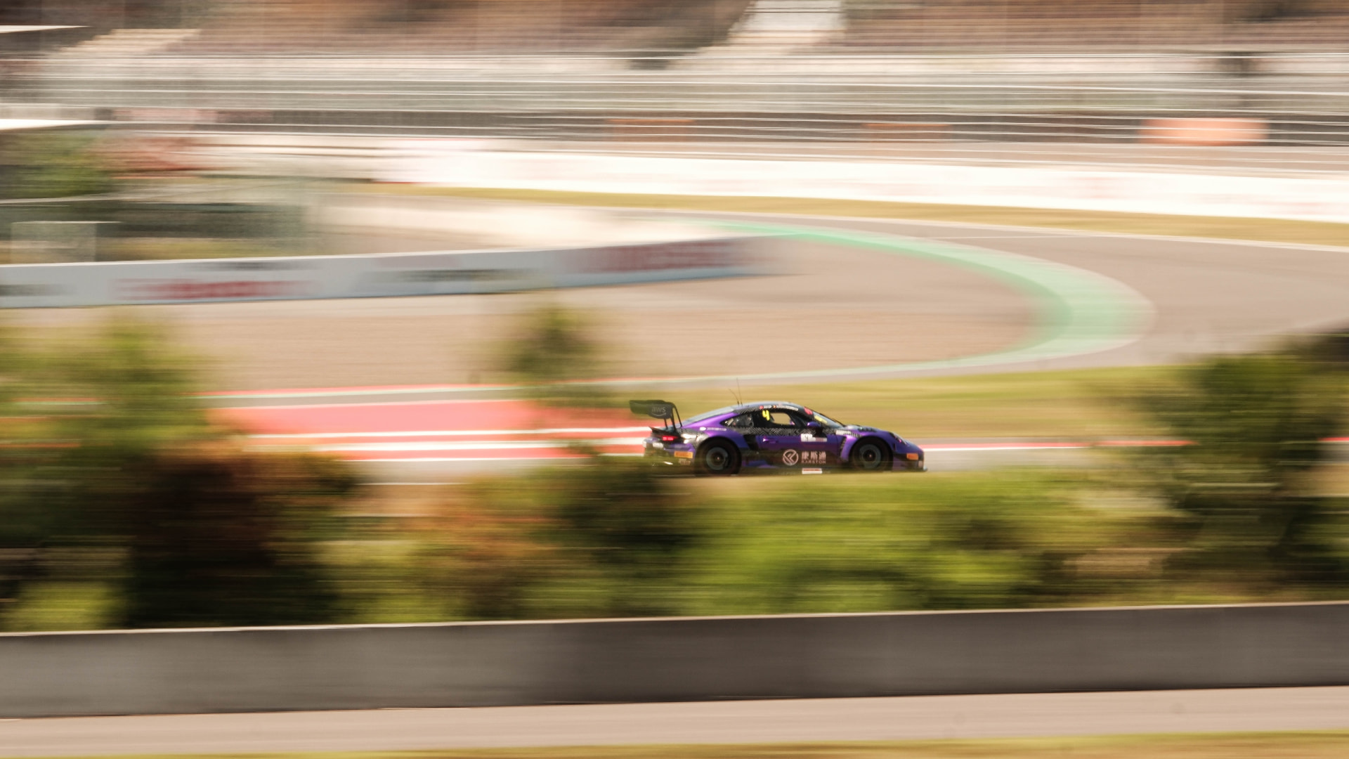 First Time Trackside — frame 6